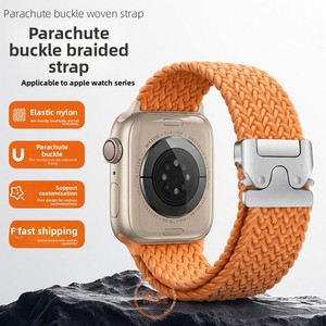 Compatible avec la série <span class=keywords><strong>Watch</strong></span> 10/iWatch série 11, <span class=keywords><strong>bracelet</strong></span> en nylon tressé avec boucle parachute, <span class=keywords><strong>bracelet</strong></span> intelligent unisexe (38-49 mm) - Product Image 2