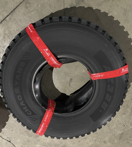 ยางรถบรรทุกหนักใหม่ 12.00R20 ยางเรเดียลแบบมีท่อยาง ราคาขายส่ง - Product Image 1