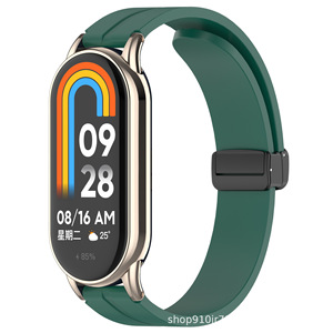 Nueva Correa de Repuesto de Silicona de Fábrica, Correa Suave con Hebilla de Presión, Universal de 12 mm, Compatible para Deportes Cómodos - Product Image 3