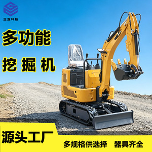 Mini-excavatrice sur chenilles de 1,5 tonne, chargeuse compacte sur chenilles pour travaux agricoles, vergers et construction - Product Image 5