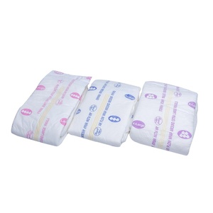 Couche-culotte jetable pour bébé adulte, amoureux, couverture d'importation - Product Image 1
