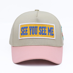 新款酷2色来样定做弧形帽檐可定制麂皮帽子5面板麂皮帽子定制棒球帽 - Product Image 2