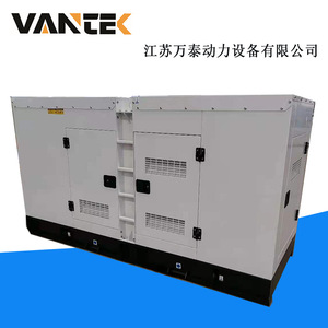 Jiangsu wantai 50kW เครื่องกำเนิดไฟฟ้าดีเซล220V เงียบควบคุมแรงดันไฟฟ้าอัตโนมัติแหล่งจ่ายไฟสแตนด์บาย - Product Image 5