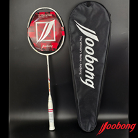 Joobong-Raquette de Badminton KAISER 300 en Graphite Carbone de 26 kg, 4U, Légère, de Haute Qualité, Fabriquée en PU, Chine