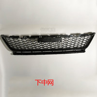 Grille de ventilation inférieure de pare-chocs avant Golf 7.5 GTI avec feux antibrouillard intégrés OLIVER