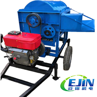 Machine à battre multifonctionnelle pour blé, riz, soja, sorgho, luzerne, pois, sésame et autres céréales