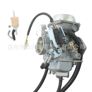Carburador para Motocicleta VTX 1300 C R S T 16100-MEA-901/16100-MEA-A51 para Harley Davidson 2003-2009 - Product Image 5