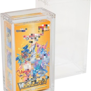 Boîte de présentation en acrylique transparente avec fermeture magnétique personnalisée pour petites boîtes de boosters japonais - Product Image 5