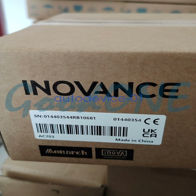 Brand New and Original AC703 12-month Warranty PLC