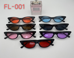 Occhiali da Sole Retrò Stile Cat Eye di Lusso Leggero Moda Urbana Snellente Versatile per Pendolari Protezione UV Nuova Collezione - Product Image 1