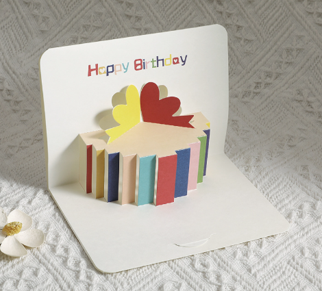 White-Gift