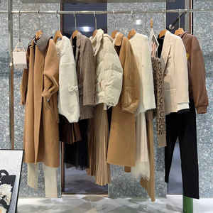 Chaqueta de Plumón Casual Cálida de Invierno para Mujer con Descuento de Fábrica, Chaqueta de Moda, Ropa de Mujer al por Mayor, Entrega Aleatoria - Product Image 1