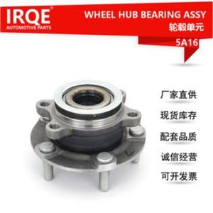 Unité de roulement de roue avant IRQE-5A16, diamètre intérieur 52 mm, pour Zhengzhou Haima S5, pièce de rechange - Product Image 3