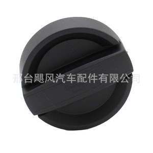 ฝาปิดน้ำมันเครื่อง BMW 11128507153 สำหรับ E30 F10 E88 E90 อะไหล่ทดแทน - Product Image 4