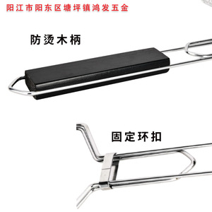 Hongfa Square Barbecue Grill 30x25cm Thickened Steel Grid For Grilling Meat Steak Fish Portable Durable Outdoor BBQ Use - Product Image 4