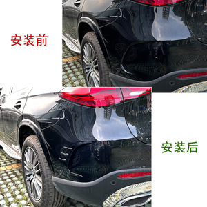 Autocollants de canards arrière pour Mercedes-Benz GLC-Class X254 2023+, texture carbone noir piano, adhésifs pour ailes de voiture - Product Image 4