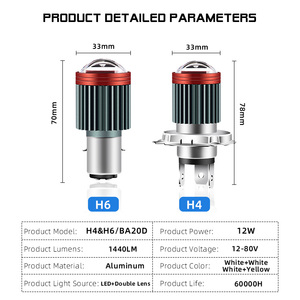 TGZ H6 Moto Projecteur Len Led Phares <span class=keywords><strong>H4</strong></span> Éclairage Auxiliaire DRL Accessoires BA20D Halogène Xénon Pièces De Rechange - Product Image 2