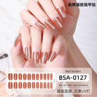 Autocollants pour ongles œil de chat TSZS, très tendance, brillants et scintillants, autocollants pour ongles à envelopper entièrement, autocollants adhésifs pour ongles, pour la décoration des ongles DIY