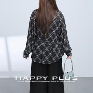 รันฉีชุดสามชิ้นของผู้หญิง เสื้อเชิ้ตลายสก๊อต สีดำ เสื้อสายเดี่ยว กางเกงขากว้าง ชุดสูทลำลองผ้าชีฟอง N9060 - Product Image 4