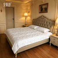 Noyau de couette infusé aux herbes Anyangshu, fournit plus de 3000 ions négatifs, doux, respectueux de la peau, confortable pour la chambre à coucher, literie pour un repos réparateur.