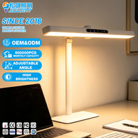 Lampe de bureau LED populaire à brancher, sans scintillement, avec télécommande, blanche, pour étudiants, maison, bureau, dortoir, chevet, lecture, protection des yeux