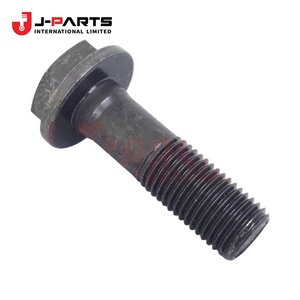 โบลท์ตั้งล้อช่วยแรงสำหรับโตโยต้า HIACE KCH10 Granvia 2000-2002 - Product Image 1