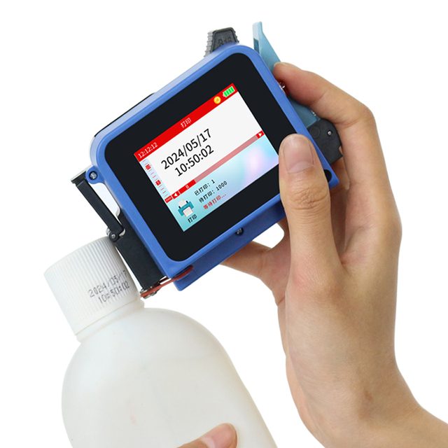 Multi Language Handheld Mini Inkjet Printer Easy Setup for Coding on Cardboard Wood Glass Surfaces without ink