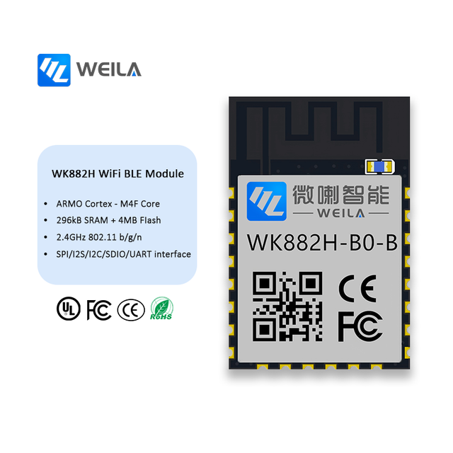 WK882H WiFi4 Module 2.4G WiFi BLE 5.1 Combo Module IEEE 802.11 B/g/n Wireless Module
