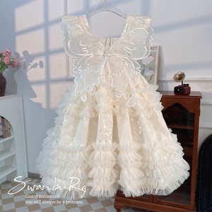 <strong>Butterfly</strong> Back Design Kids <strong>Girl</strong> White Tulle <strong>Dress</strong> Summer Spaghetti Strap Princess Party Wedding Layered Cake <strong>Dress</strong> - Product Image 1