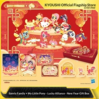 Kayou Sanri X My Little Poni Good Luck Alliance, Coffret Cadeau Nouvel An, Cartes, Ensemble de Figurines Magnétiques, Vente en Gros / Détail