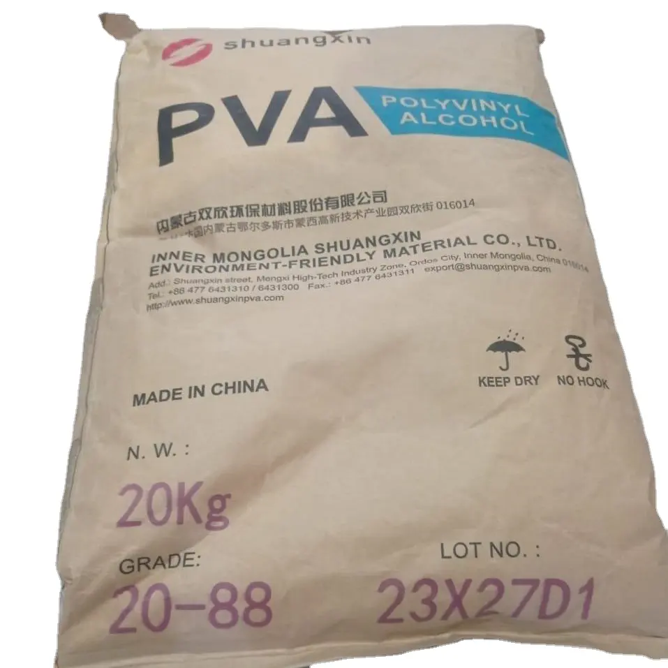 شوانكسين/سينوبيك 088-35(G) PVA 2088 كحول البولي فينيل 088-35 للألياف/مواد البناء بودرة فسكوز جافة للبيع