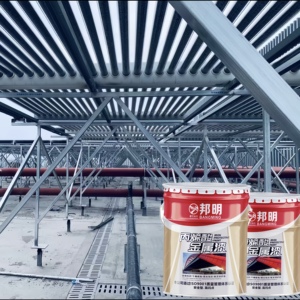 Vernice per Barche di Alta Qualità Anticorrosione, <span class=keywords><strong>Rivestimento</strong></span> Liquido Resistente alle Intemperie per Pavimenti con Applicazione a Pennello per Esterni - Product Image 2