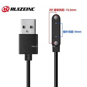 Cable de carga magnético reloj Universal al por mayor 5 4 2P pulsera de teléfono N52 línea magnética 2/4 contacto fuente de alimentación - Product Image 4