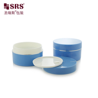 Wadah Kosmetik Mulut Lebar Kapasitas Besar AS Luar PP Dalam Stoples Krim untuk Body Butter