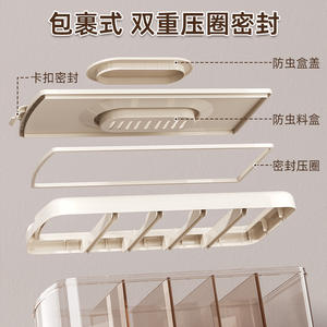 Contenedor de Almacenamiento de Granos Rectangular con Tapa Sellada a Prueba de Insectos, Tipo Prensa, para el Hogar - Product Image 2