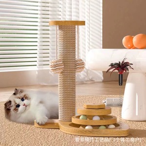 <b>Cat</b> Tree Sisal <b>Scratching</b> <b>Post</b> Solid Wood 33cm 43cm High Durable <b>Cat</b> Toy With Ball <b>For</b> Indoor <b>Cats</b> - Product Image 3