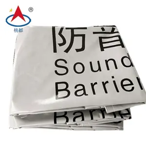 Flame Retardant PVC Sound Barrier Tarpaulin 1.8*3.4m/1.5*3.4m