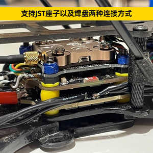 TX800 speedybee 1.6W 5.8G 48CH PTI vtx 25mW/200mW/400mW/800mW วิดีโอ IRC tramp โหมด PIT FPV drones พลาสติกแข่งรถ - Product Image 3