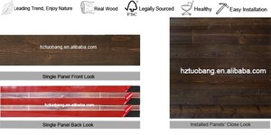 Marrone riallacciato autoadesivo Shiplap parete plance decorativa parete paraschiata pel e bastone legno <span class=keywords><strong>pannelli</strong></span> di parete - Product Image 6