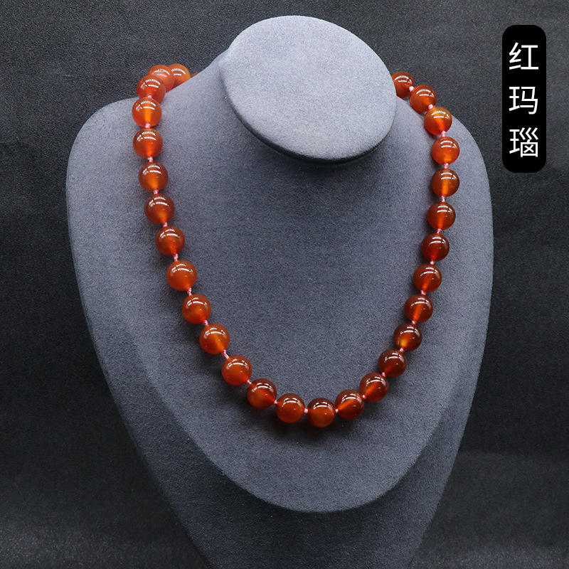 red agate