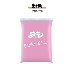 Argile à séchage à l'air non toxique, lot de 45 couleurs, super légère, argile à modeler DIY, jouets éducatifs pour enfants, argile spatiale, 100g, pack en gros - Product Image 5