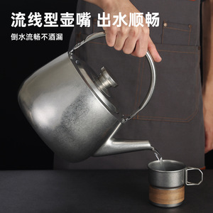 Stainless Steel <b>Kettle</b> 4L5L <b>Large</b> Capacity Rust Proof Dishwasher Safe For Gas And Induction Cookers Restaurant Use - Product Image 3