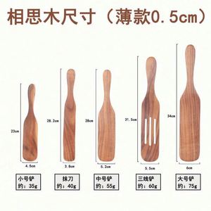 RAYBIN Custom Wooden Spurtles Juego de cocina Natural Acacia Wood Spurtle Set - Product Image 3
