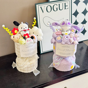 Cadeaux d'anniversaire: bouquets de poupées kulomi pour filles, poupées de chien de <span class=keywords><strong>laurier</strong></span> de jade, cadeaux de graduation pour copines, copines - Product Image 4