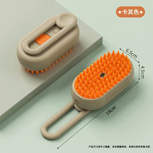 3 in 1 Steam Pet <strong>Brush</strong> for <strong>Cats</strong> Dogs Spray Grooming Comb Self Cleaning Hair Removal Massage <strong>Brush</strong> for Shedding - Product Image 2