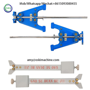 Machine à découper le tissu électrique, petite culotte linéaire, vêtements, coupe le tissu, prix de Machine - Product Image 2