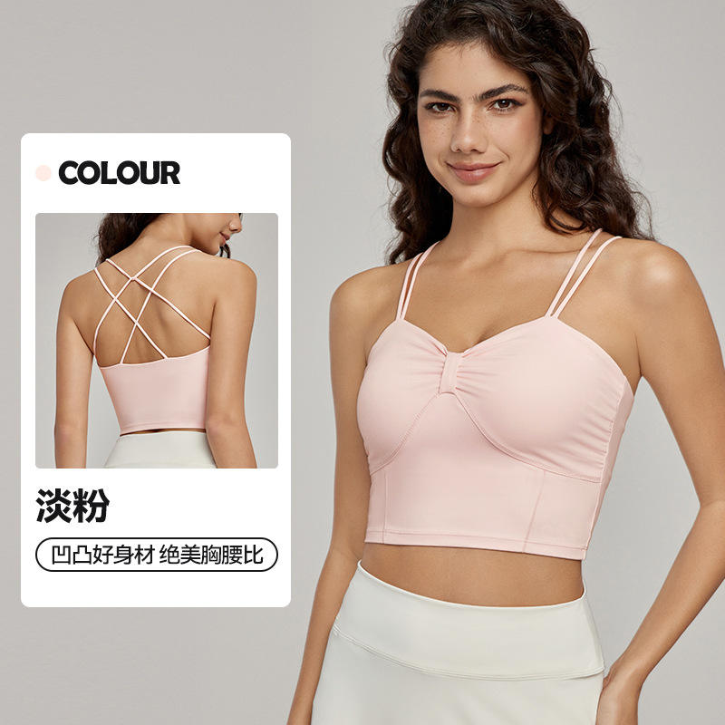 สีชมพูอ่อน