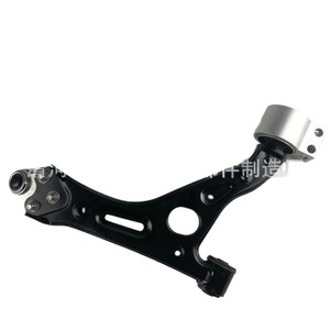 Brazo de Control Inferior para GAC Trumpchi GS5 3610071ARX0000 3610072ARX0000, Pieza de Repuesto de Material de Hierro - Product Image 1