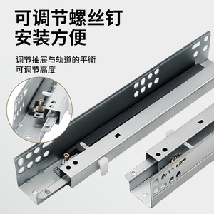 Two Section Concealed Bottom Mounted <b>Drawer</b> <b>Slides</b> 30 In Soft Closing For Cabinet Furniture <b>Drawers</b> - Product Image 3