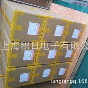 Korea 0.125mm Double Layer Low Adhesion Silicone Pet Protective <b>Film</b> For Electronics - Product Image 3